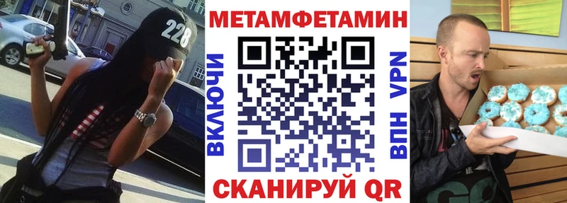 Amphetamine 98%  Бобров 