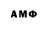 MDMA crystal Leonid Efremov