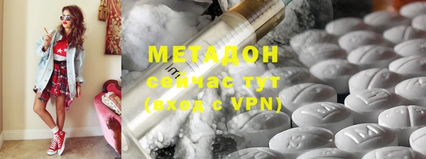 твердый Абинск