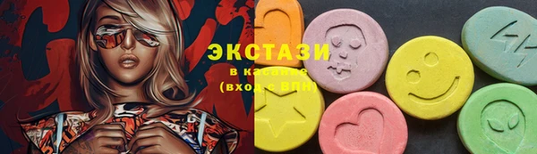 мефедрон VHQ Алексеевка