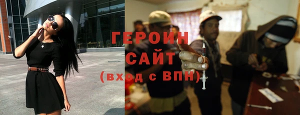 соль ск Алзамай