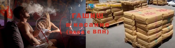 твердый Абинск