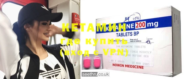 мефедрон VHQ Абаза