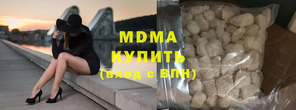 соль ск Алзамай