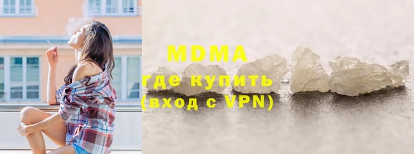 СК Алексин