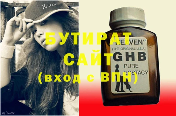 соль ск Алзамай