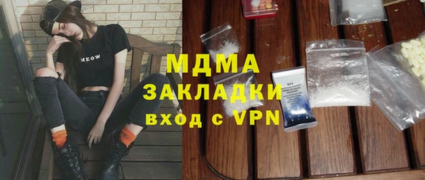 соль ск Алзамай