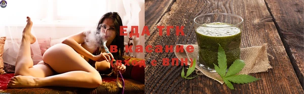 твердый Абинск