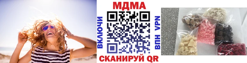 MDMA VHQ  Бобров 