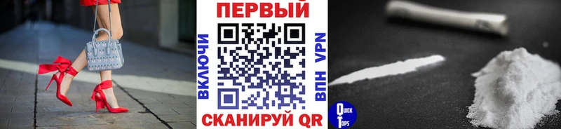 Метамфетамин Methamphetamine Бобров