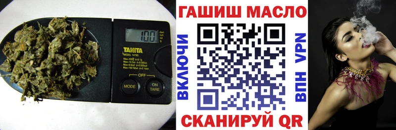 mega   Бобров  Дистиллят ТГК гашишное масло 